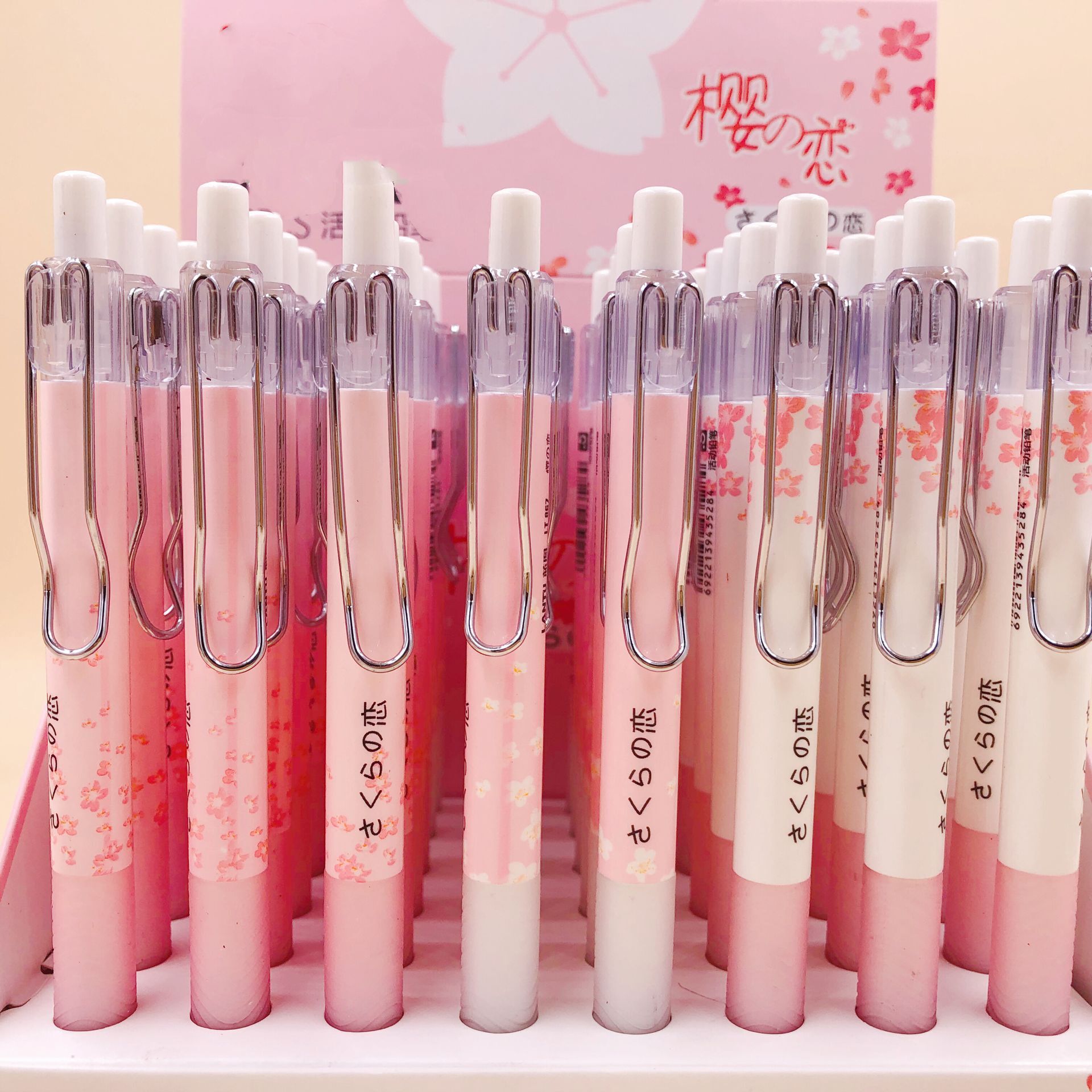 樱花卡通文具 韩版创意樱花系列0.5mm自动铅笔 48支一盒