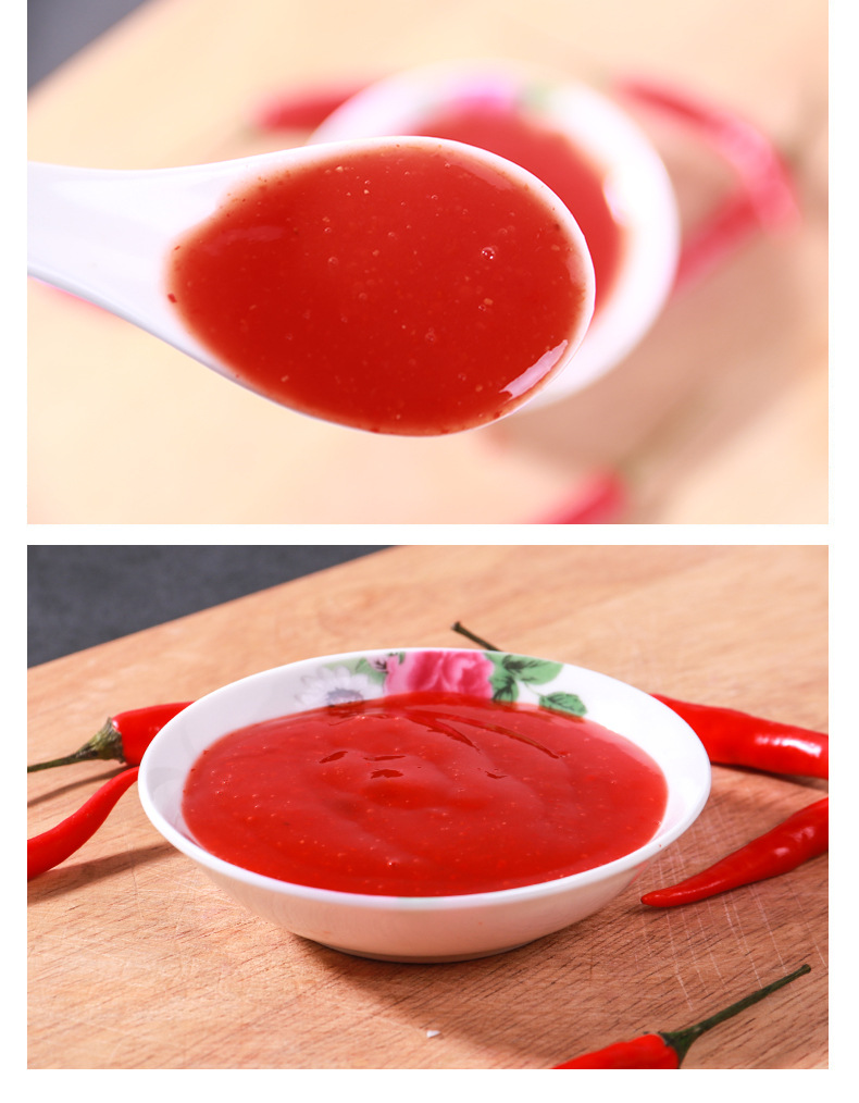 民享番茄辣椒酱 鲜香拌饭拌面调味番茄辣椒酱280g 厂家货源