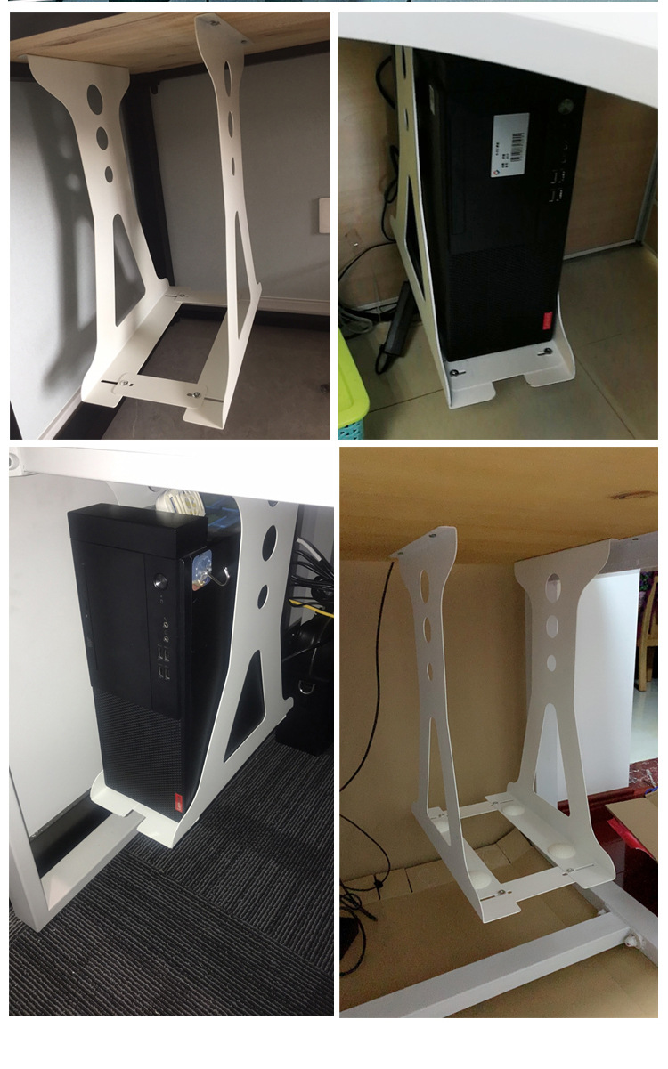 电脑主机架主机托金属悬挂式主机托吊架机箱托壁挂架台式主机托架