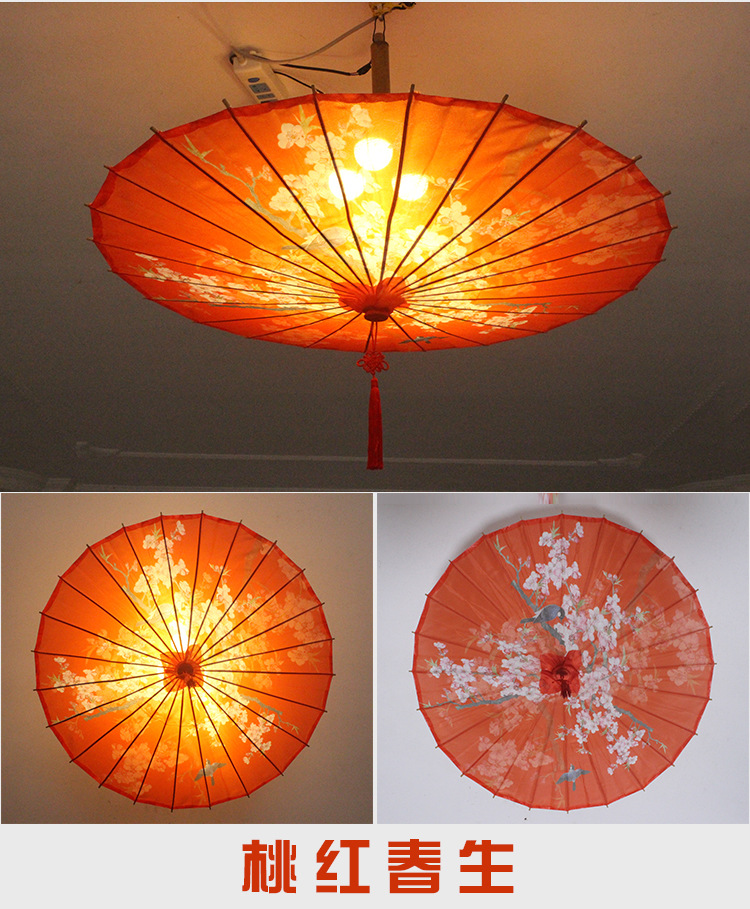 新中式吊灯中国风布艺竹伞灯大厅创意复古餐厅会所展厅走廊灯日式