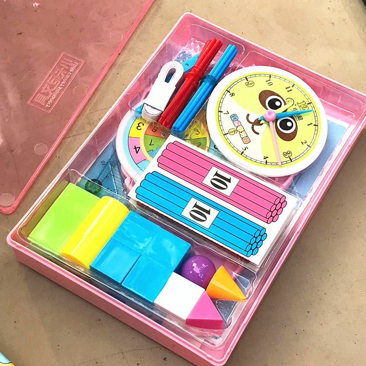 二年级上册教材同步学具盒计数棒二年级数学教具 小学生学具套装