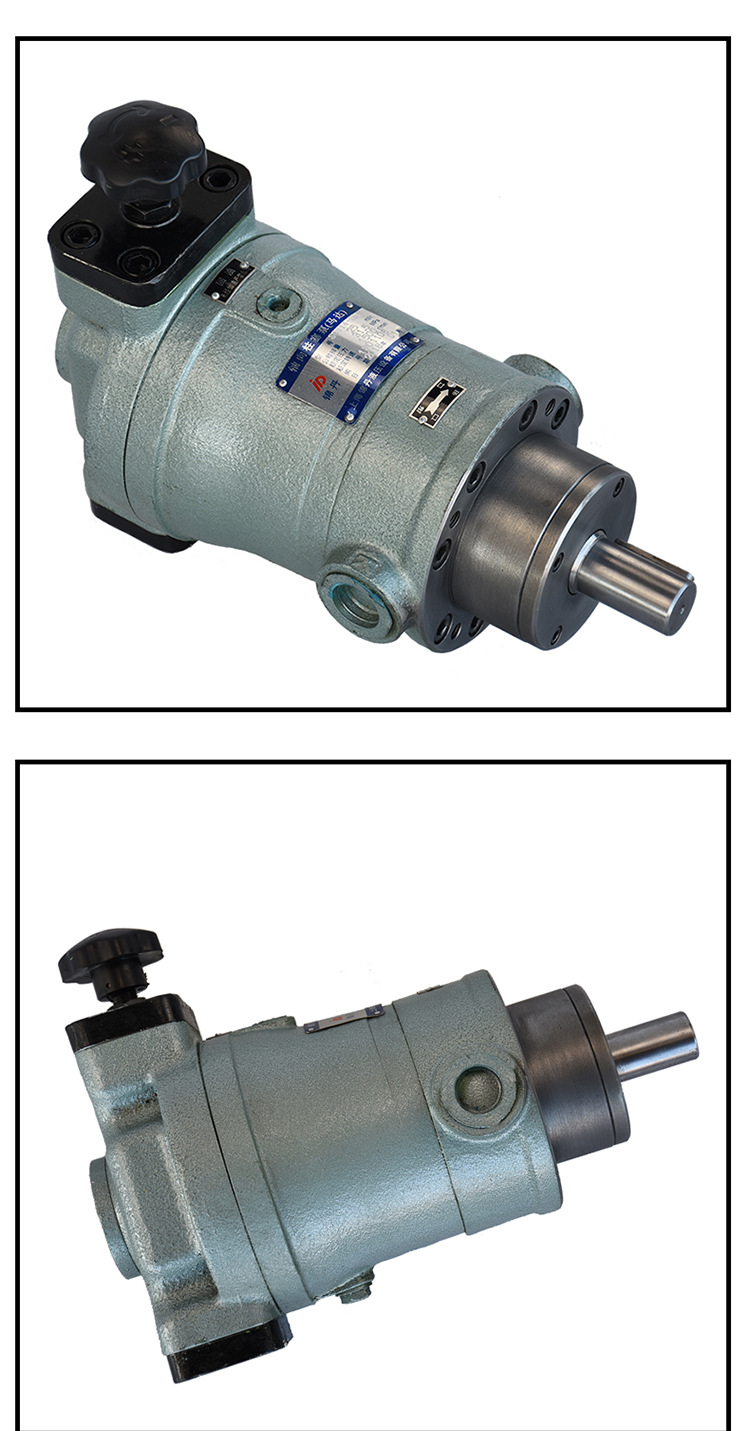 供应250scy14-1b高压柱塞泵,柱塞马达,250scy高压油泵,油泵
