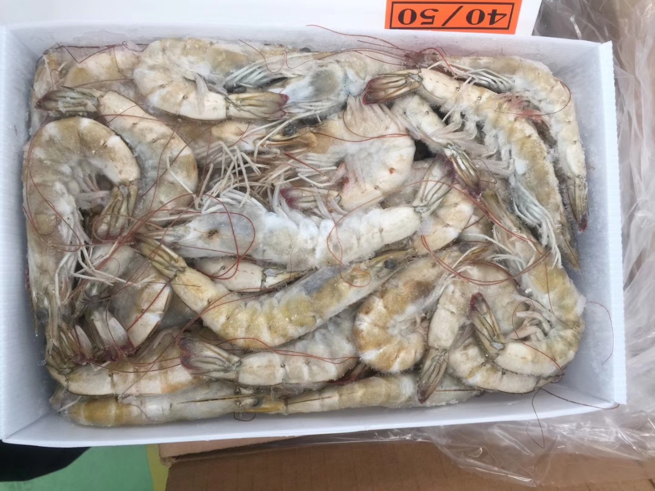 批发供应多尔虾橘黄标签正关厄瓜多尔盐冻南美白对虾2kg每盒