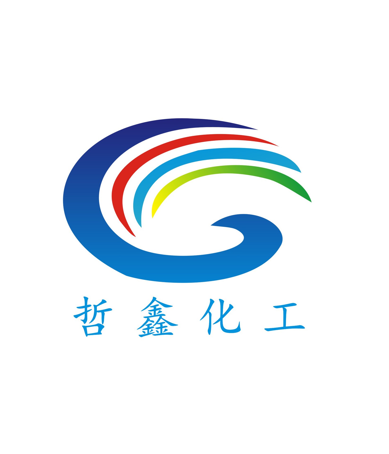 现货供应山东海化工业级氯化镁水产养殖用氯化镁块状卤片 氯化镁