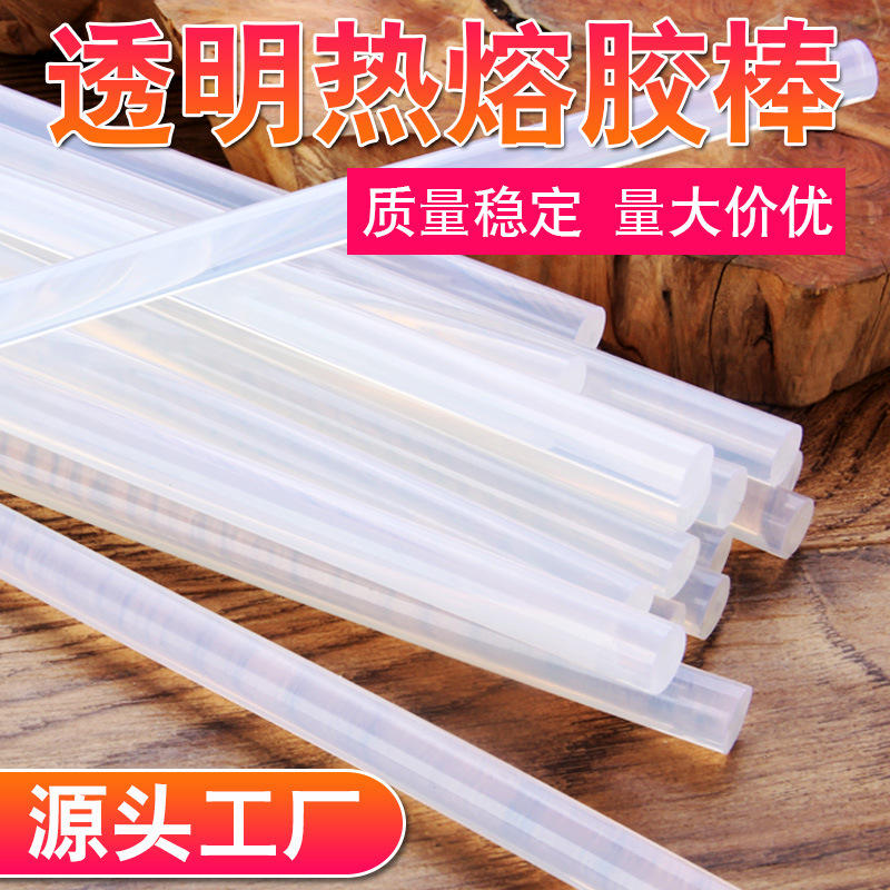 临沂市兰山区久久塑胶制品厂临沂热熔胶点胶设备49%响应率|43意向客户