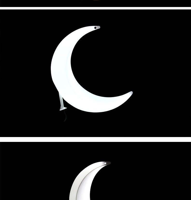 pe弯月亮灯景观造型灯庭院公园广场草坪摆放造型美陈亮化景观灯具