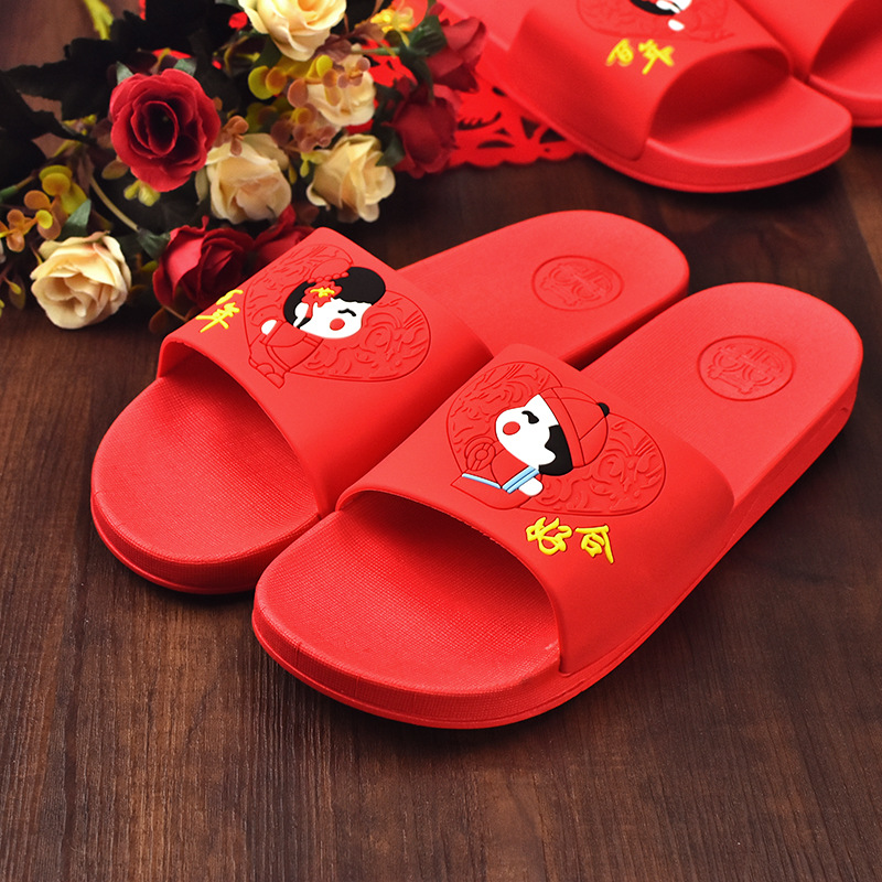 New Wedding Slippers Wedding Centennial Couple Husband Wife Open Slippers Summer Bathroom Slippers