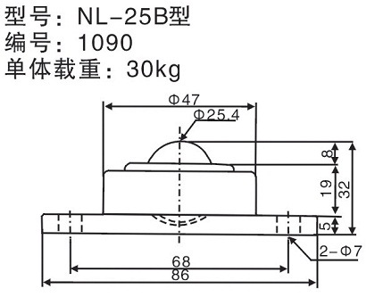 工程塑料万向球滚珠 全尼龙牛眼滑轮nl-19b/nl-25b/nl-38b菱形轮