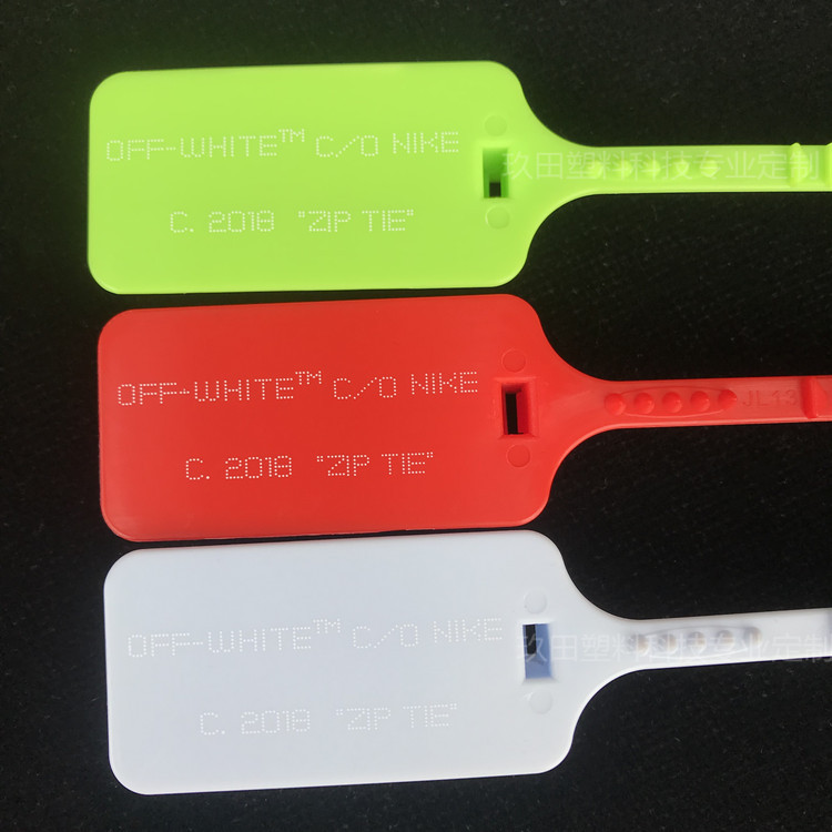 ow联名球鞋防盗扣nk aj1 off white防掉包扣防调包吊牌装饰防伪扣