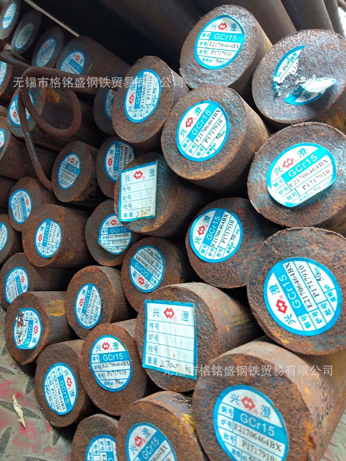 轴承钢gcr15 gcr15轴承钢圆钢 gcr15工业轴承钢圆钢gcr15轴承钢棒