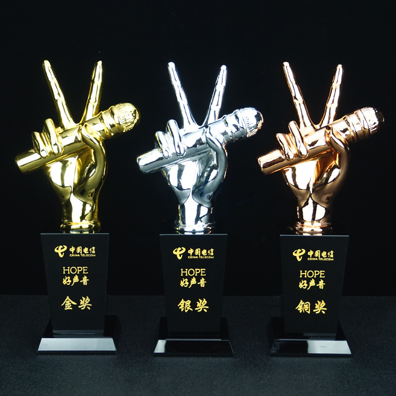 中国好声音卡拉ok金话筒水晶奖杯金属镀金树脂奖杯定制定做logo