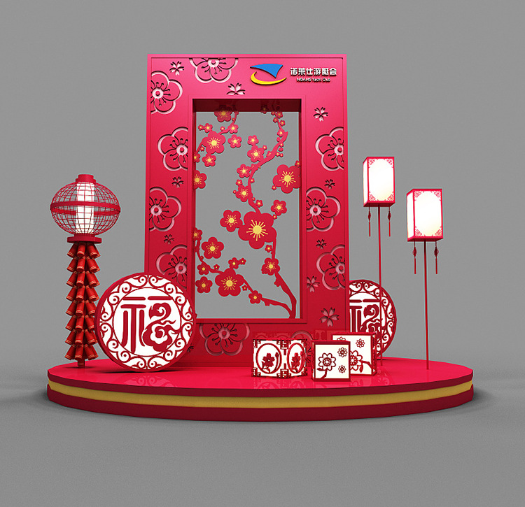 新年春节商场dp点布置酒店售楼部广场门市商铺元新春堆头装饰摆件