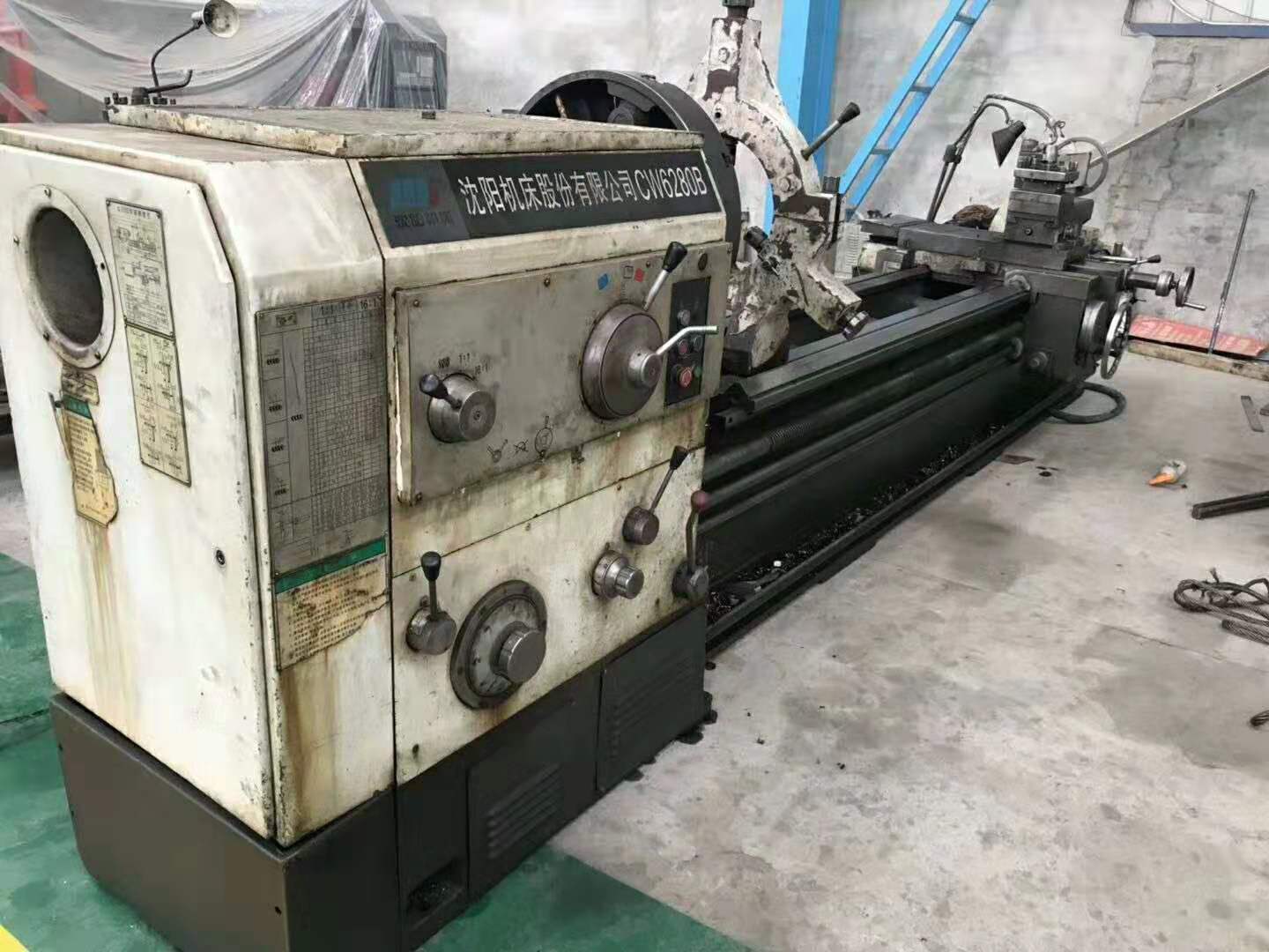 在位出售安装少用二手【沈阳cw6280b卧式车床】拖板带走刀