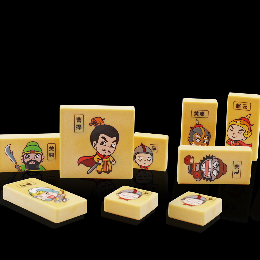 华容道商品描述适用年龄少年(7-14岁)颜色磁性三国华容道qql734商品3c