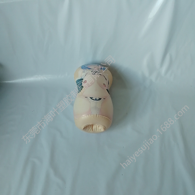 男用pvc充气娃娃充气抱枕 环保pvc充气成人用品 炮台炮架可定制