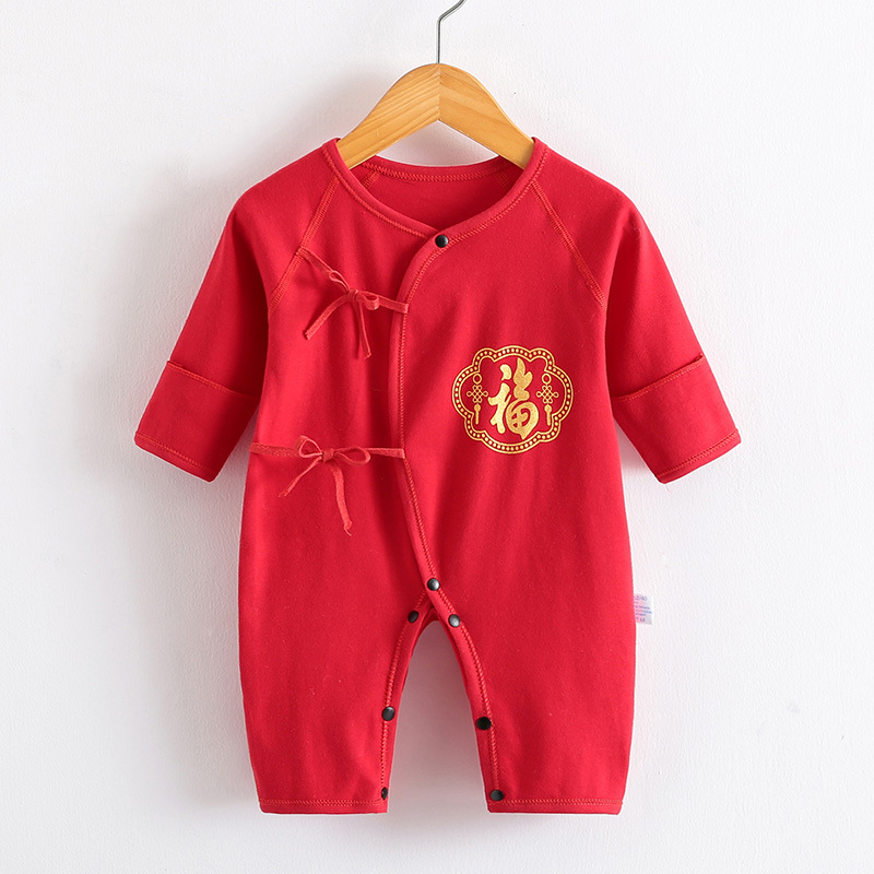 婴儿大红色连体衣新生儿红色衣服系带和尚服初生宝宝满月服秋冬季