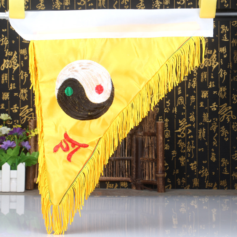尚缘厂家供应双面刺绣五色太极八卦旗太极旗龙旗令旗风水旗1860