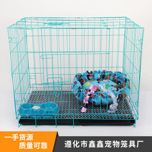 厂家批发大中小型加粗狗笼猫笼鸡笼鸽子笼兔笼运输笼折叠笼宠物笼