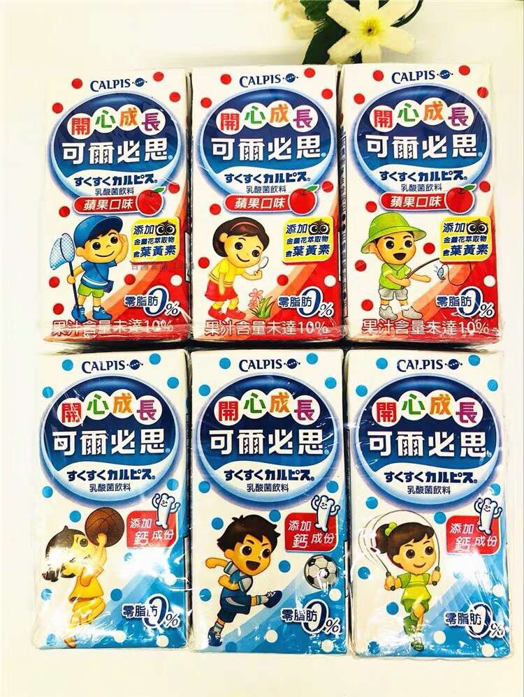 台湾进口饮料 可尔必思乳酸菌饮料 纸盒 瓶装 大量批发
