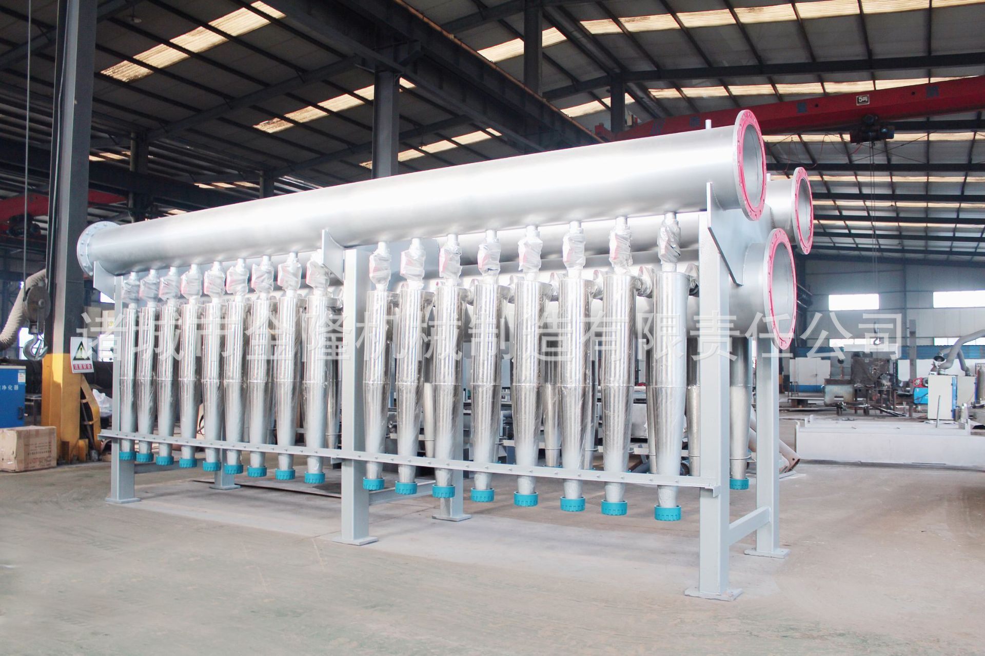 造纸除砂器 低浓除砂器 轻重质除砂器 606不锈钢立式卧式除渣器