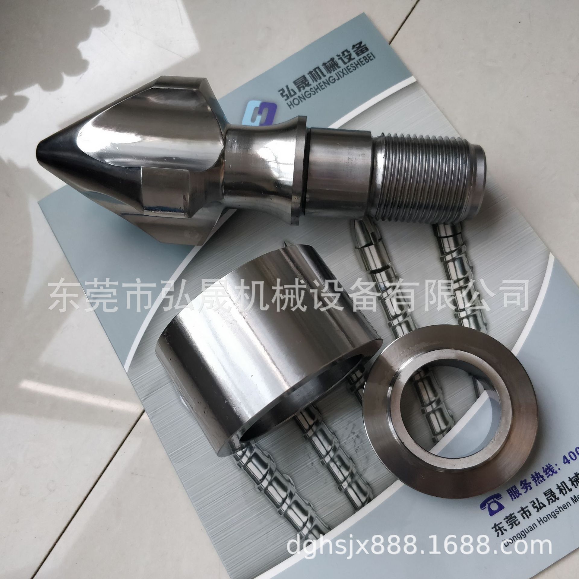 厂家直销 海天注塑机螺杆头三件套 法兰 注塑机火箭头现货-阿里巴巴