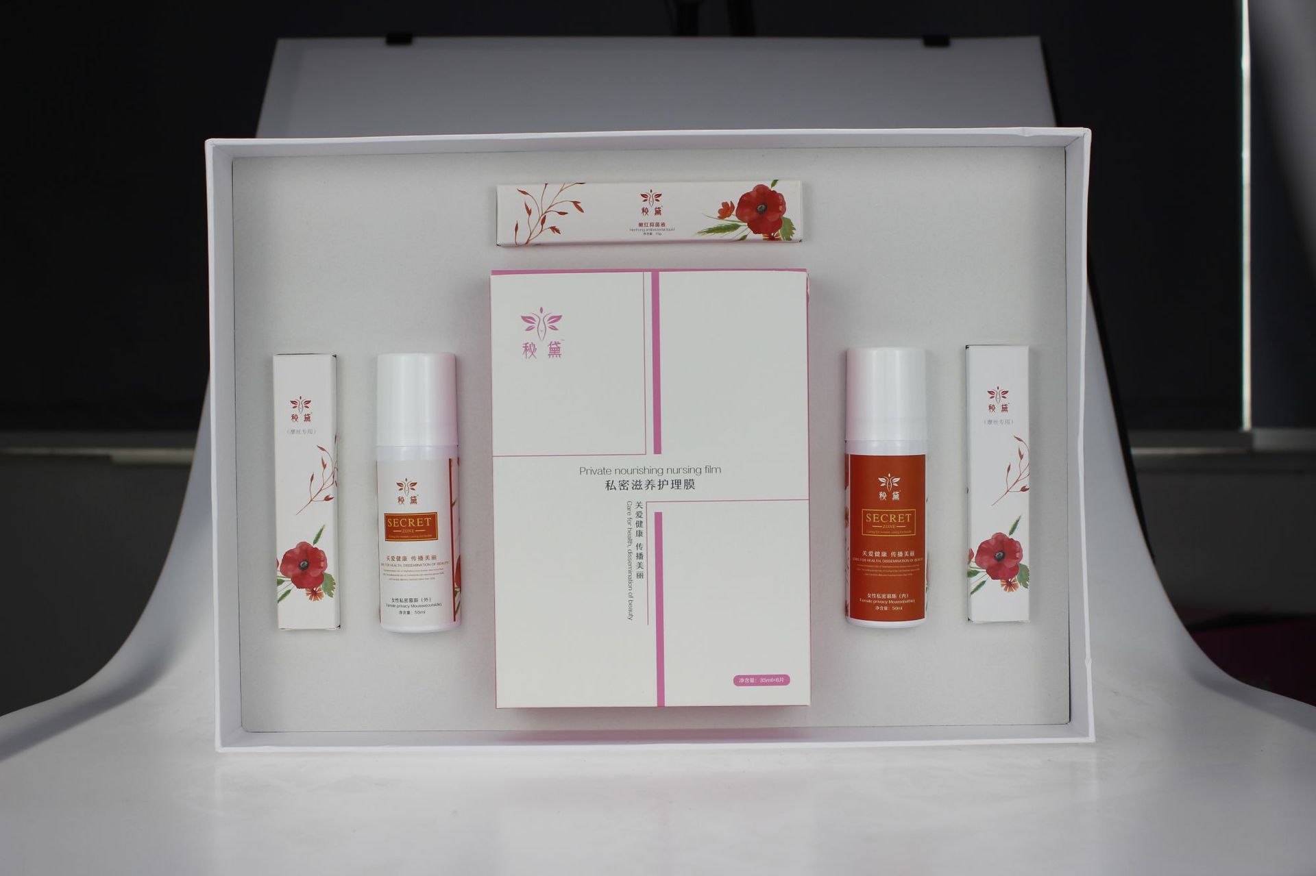 私密护理 私处嫩红 抑菌 滋养 妹妹面膜 私处 摩丝 私密摩丝