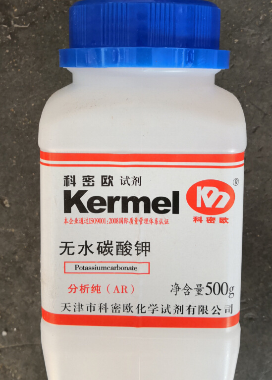 无水碳酸钾ar500g瓶99科密欧试剂584087