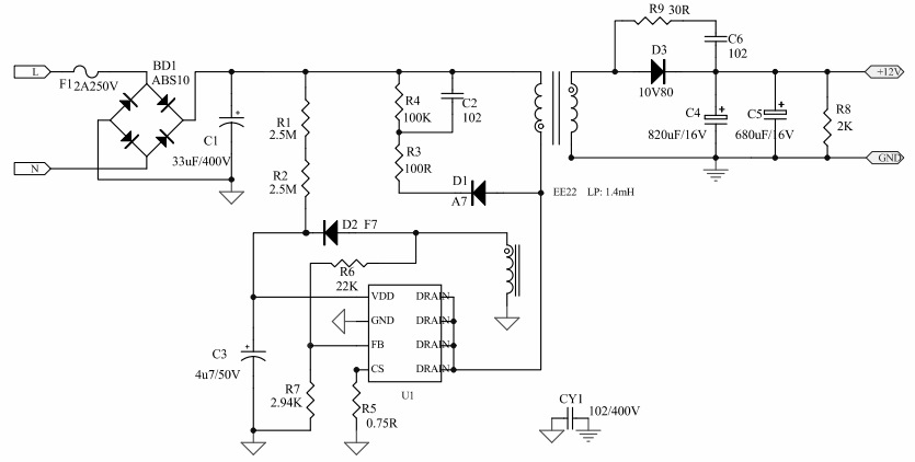 12v1.5a电源适配器方案tb6818是怎么开发的呢?