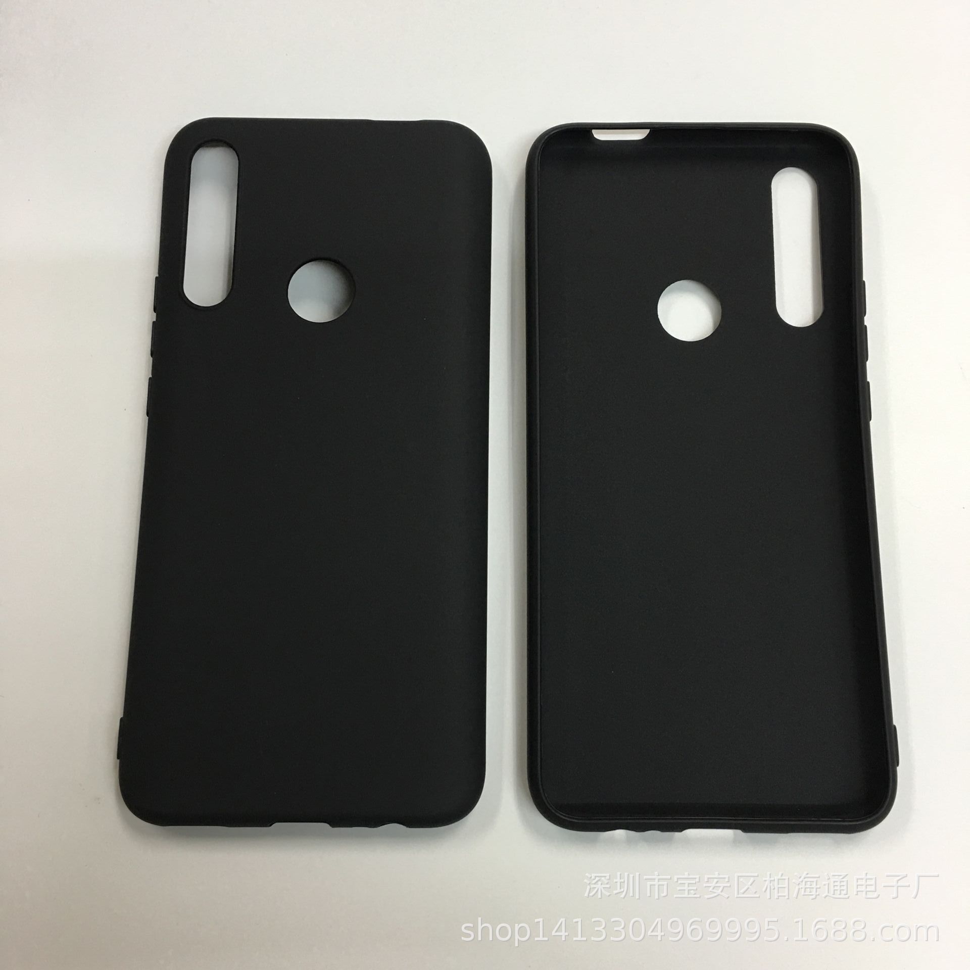 适用于 华为畅享10plus 手机套1.