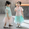 girl Hanfu suit 2019 new pattern fashion Children Meng Po Chinese style Auspicious Lock Hanfu Two girl Hanfu suit 2019 new pattern fashion Children Meng Po Chinese style Auspicious Lock Hanfu Two