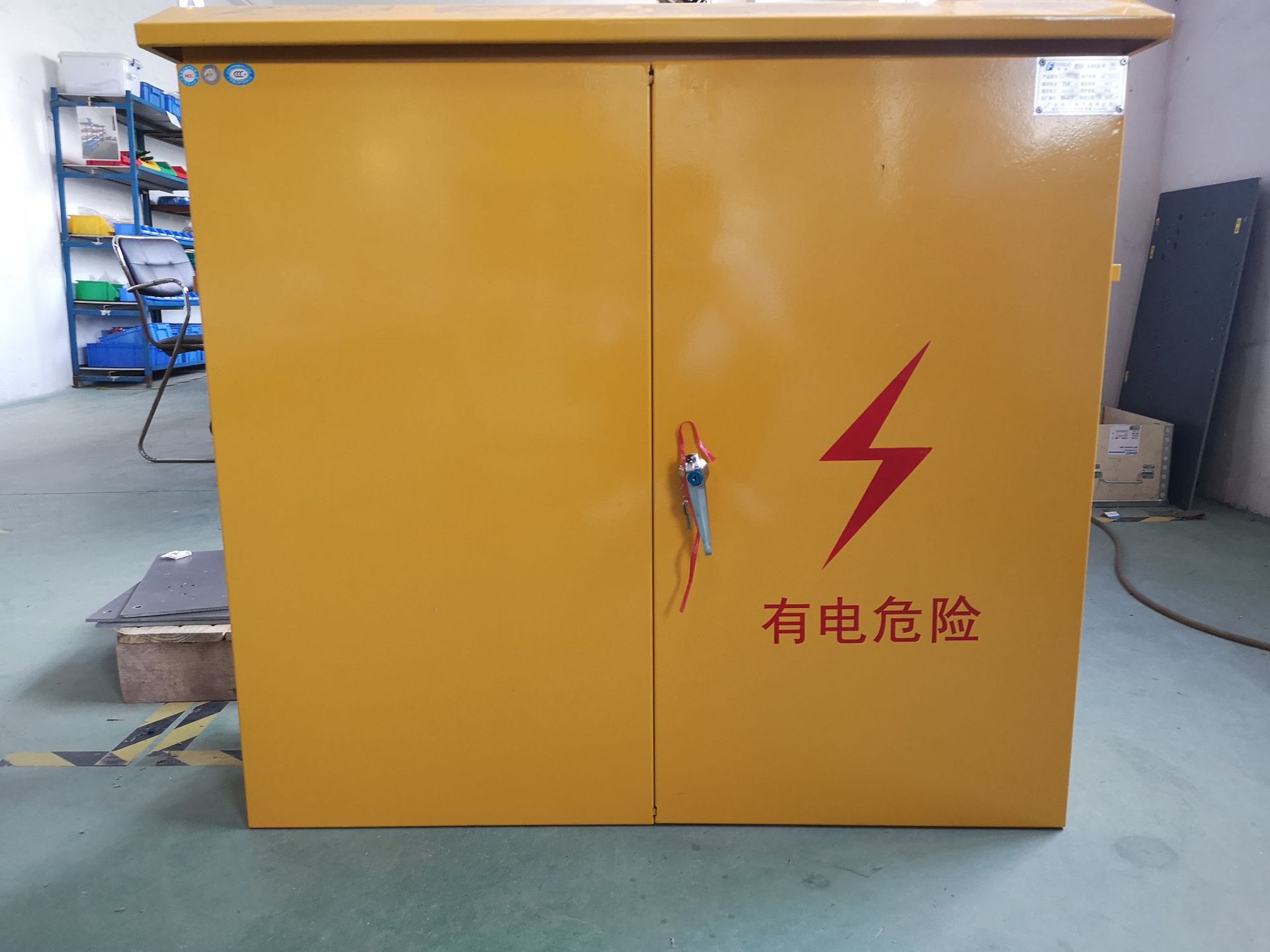 安全用电管理制度_电力安全制度执行方面_用电安全制度内容