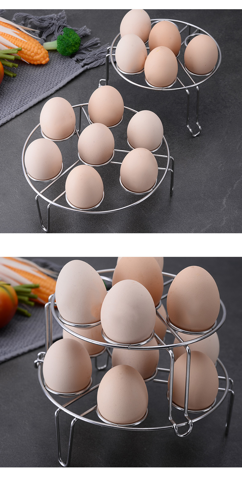 不锈钢蒸蛋架 家用厨房工具蒸排骨蒸菜架 可叠加7孔蒸鸡蛋架子