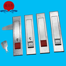 MS728-1电箱锁 728-2锌合金工业电柜锁 按钮弹跳锁开关控制柜门锁
