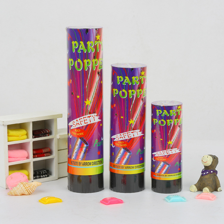 儿童派对旋转彩色喷花筒派对礼炮礼花筒道具节日礼花玩具生日礼品