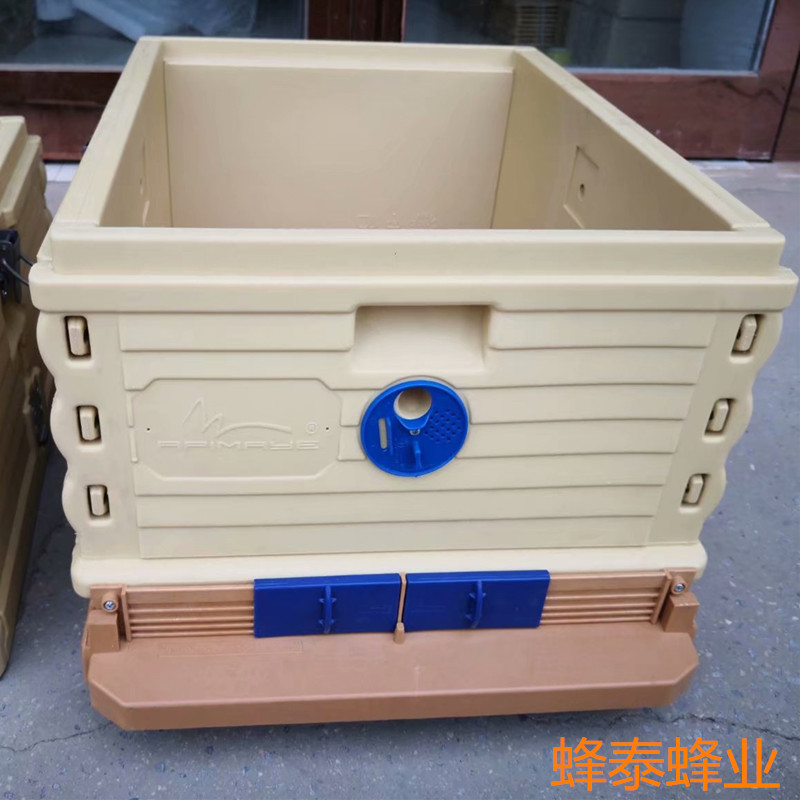 新款塑料蜂箱 双层保温隔热蜂箱 中蜂意蜂 蜜蜂箱 养蜂工具