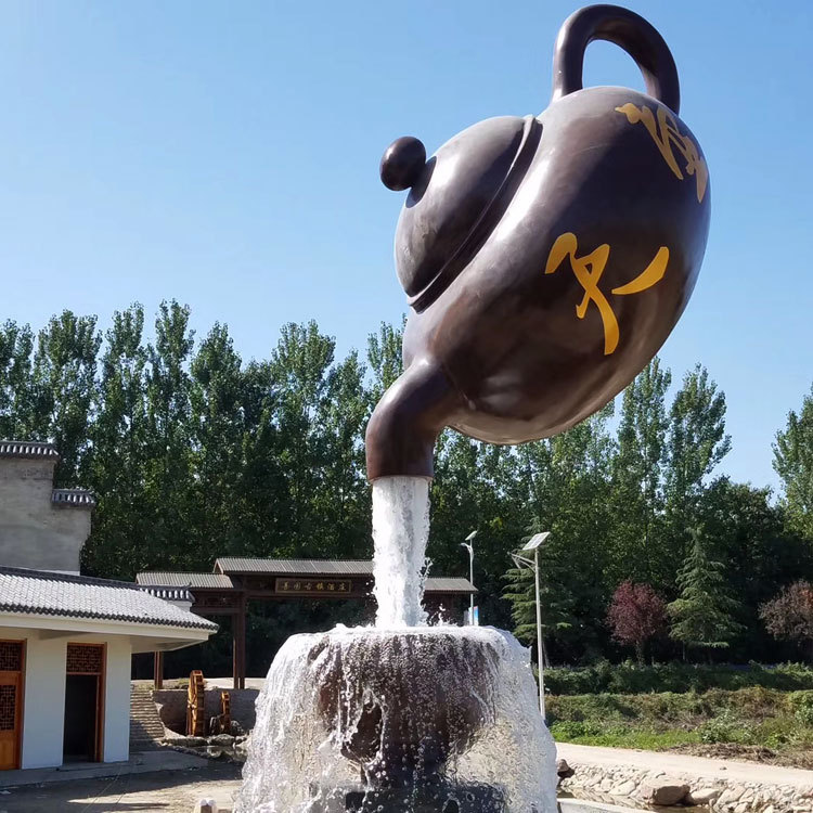 大型玻璃钢仿真雕塑彩绘葫芦悬空流水天壶雕塑景观流水茶壶摆件-报价