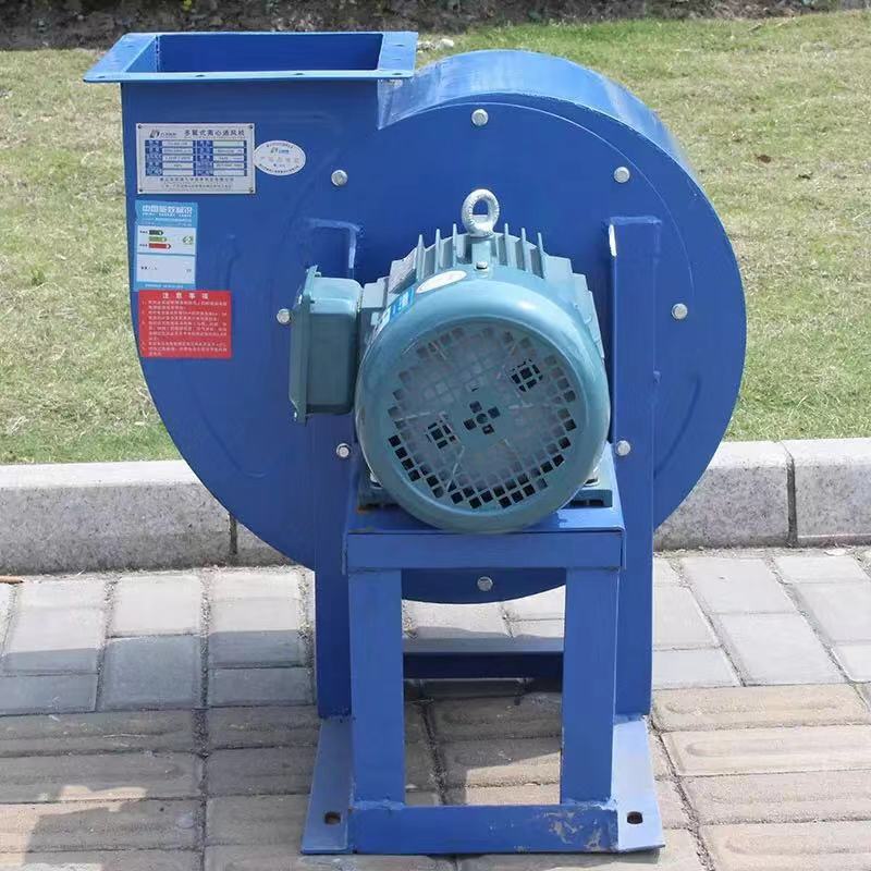 九洲普惠11-62离心风机厨房抽排油烟工业厂房排风通风机220v380v