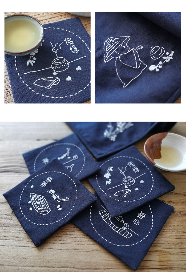 刺绣diy自绣初学制作茶垫立体绣花杯垫餐盘垫打发时间材料包