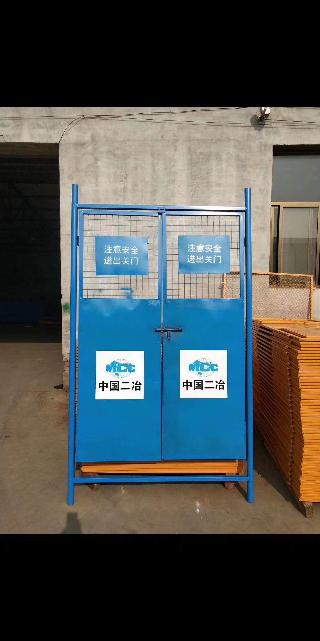 电梯门工地施工升降机安全防护门电梯井口安全门