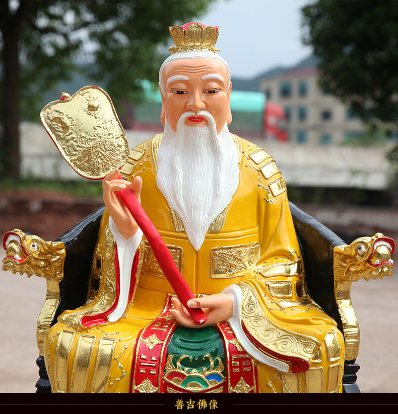 龙椅太上老君佛像 树脂道教三清 供奉三清道祖 带背光三清神像