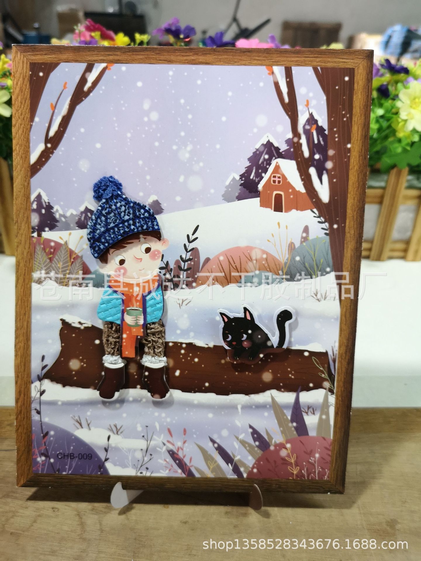 New DIY Paper Painting Painting with Photo Frame Album Kindergarten Handmade Stickers Children's Educational Handmade