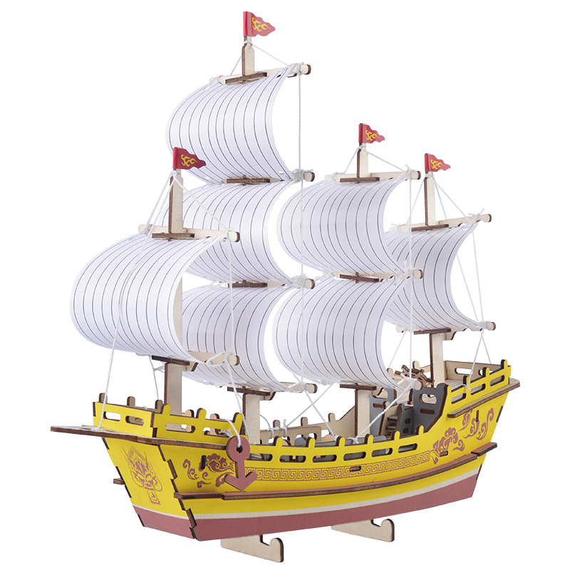 丝绸商船木质制立体仿真拼图房子3d模型儿童手工拼装玩具活动材料