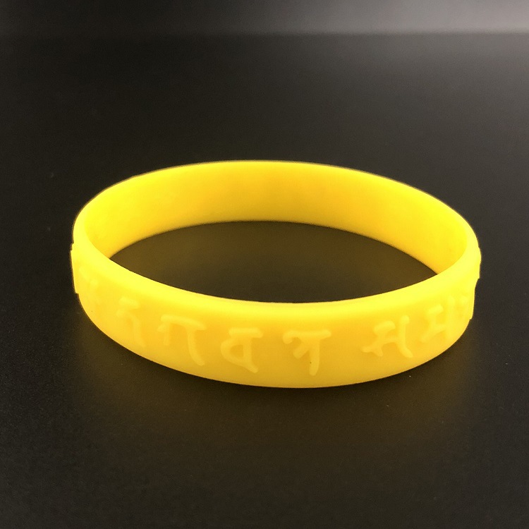 普贤菩萨心咒真言手环硅胶佛教法宝结缘用品大随求陀罗尼经文手环