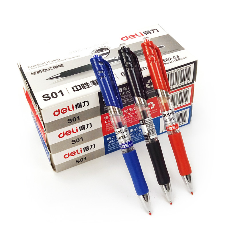 得力s01按动中性笔黑色自动笔学生用弹簧头红水笔办公签字笔批发
