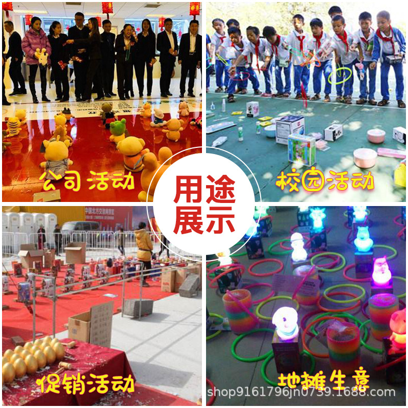 Night Market Stall Ring Throwing Toy Plastic Throw Throw The Circle Game Bold Thick Solid Circle Hollow Ring Factory Direct Supply