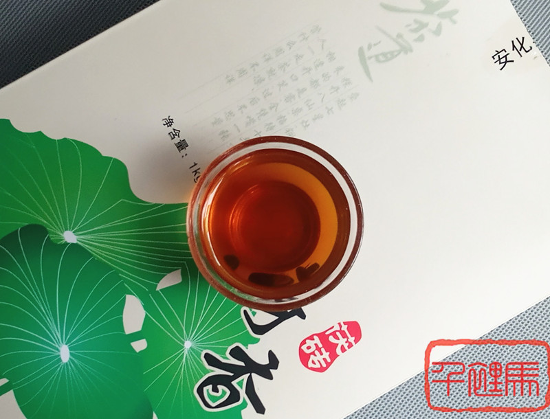 安化黑茶荷香茶荷香金花茯砖茶1kg湖南安化黑茶茶叶