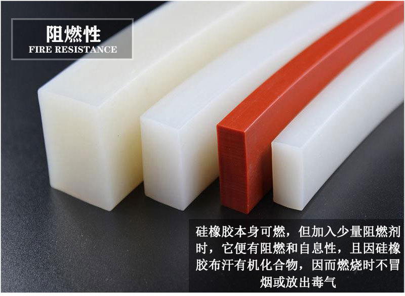 硅胶耐高温u型密封条 3mm方形硅胶条 t型防撞透明硅胶条空心软条