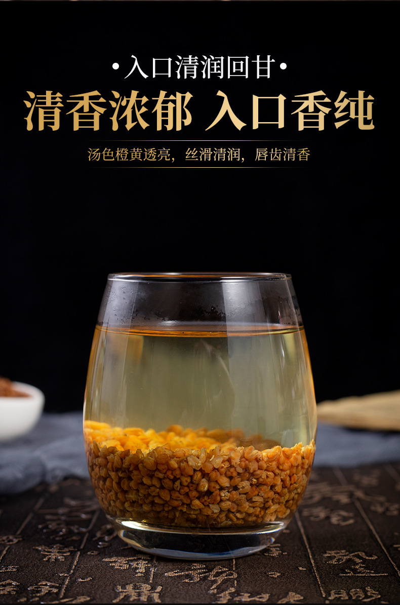 包邮茗仟黑苦荞茶500g罐装 全株苦荞 大凉山 荞麦茶 饭店酒店茶叶