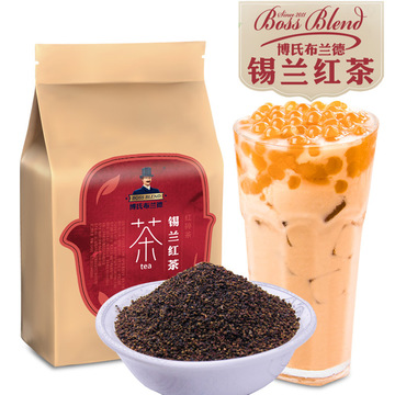 创实 锡兰红茶奶茶店专用进口红茶原料奶茶店专用斯里兰卡500g