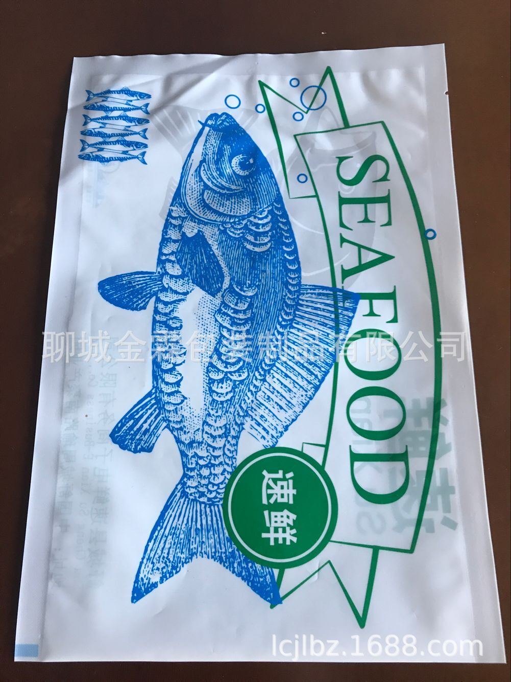 徐州市小鱼干包装袋 零食真空包装袋 鱿鱼丝包装袋